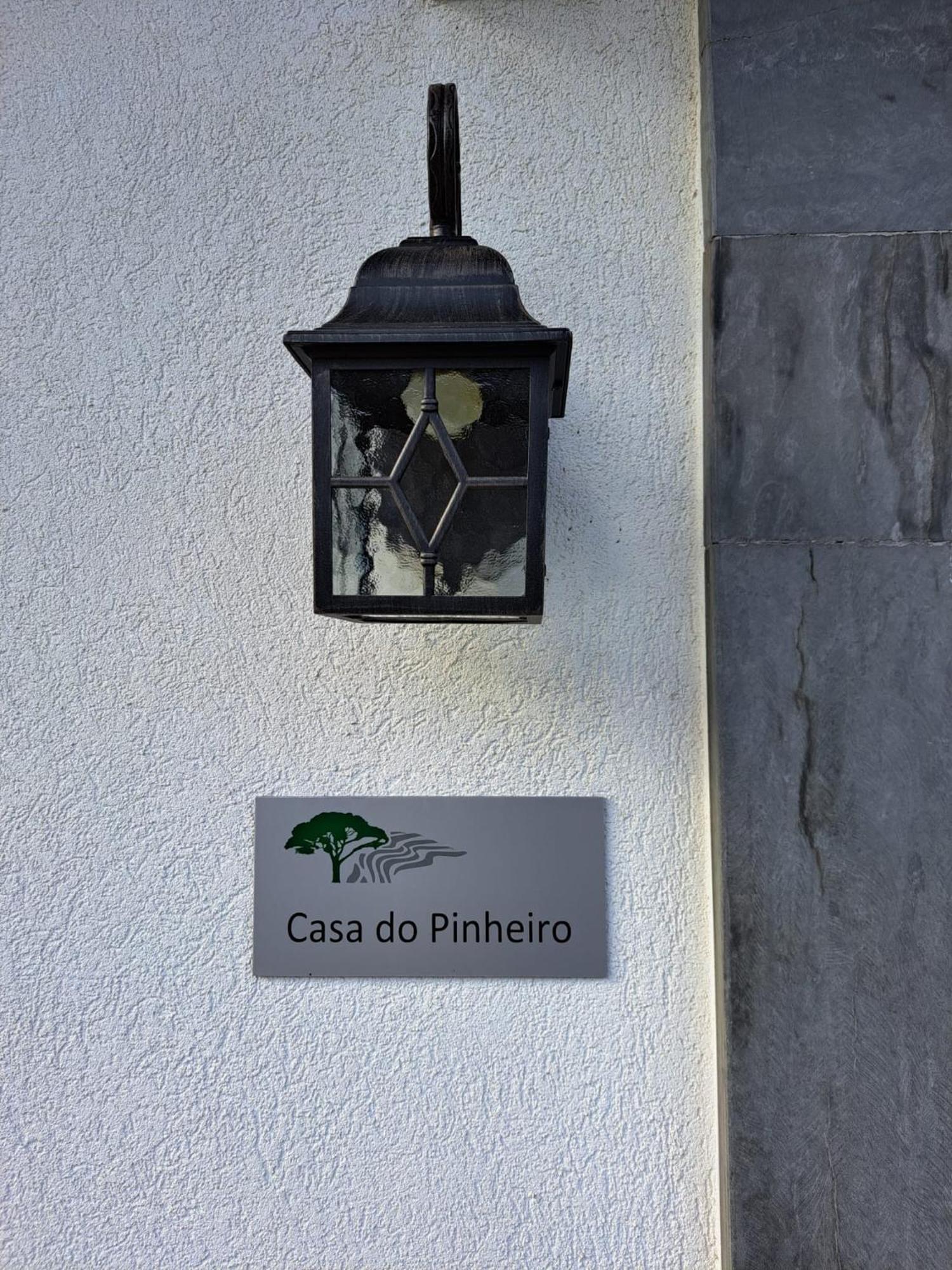 Quinta Da Portelada Peso da Régua Εξωτερικό φωτογραφία